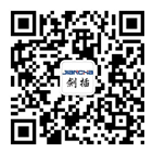 航空插頭，防水航空插頭，重載連接器，圓形連接器